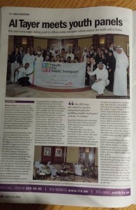 Y4PT-Dubai-2014-in-Newspapers